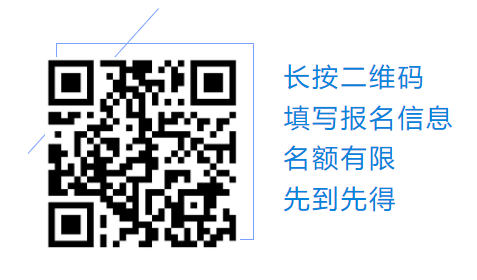 微信图片_20231104153632.png